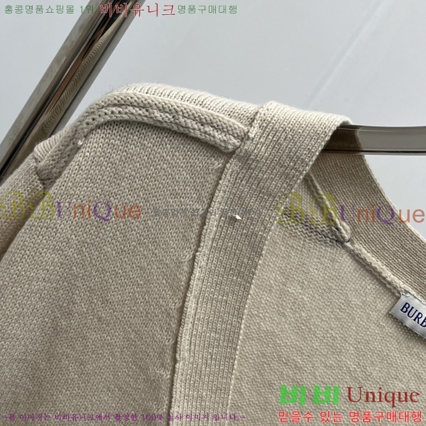     BU245715
