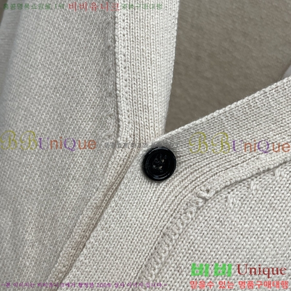     BU245715