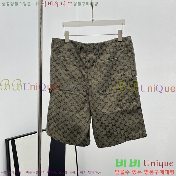   ݹ G2863692