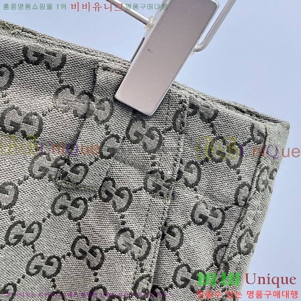   ݹ G2863692