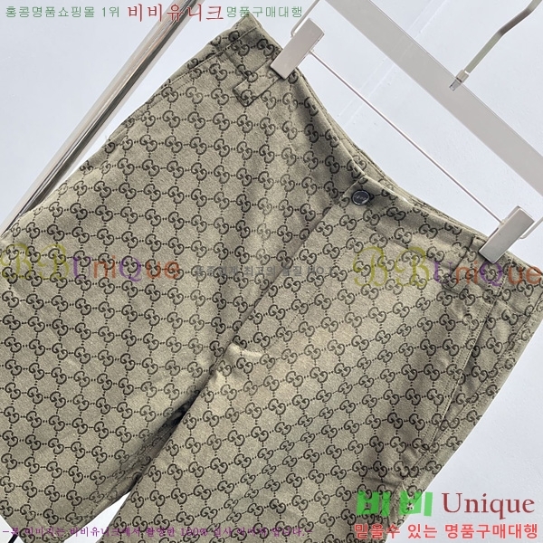   ݹ G2863692