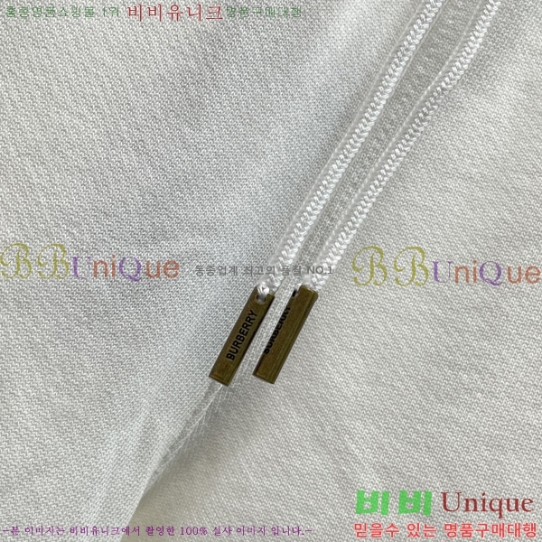    BU11207564