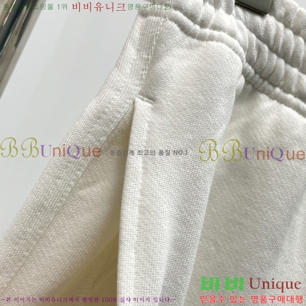    BU11207564
