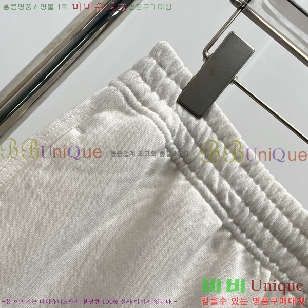    BU11207564