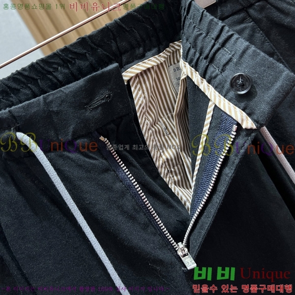  ڷ ġڸ  BC2436105-2