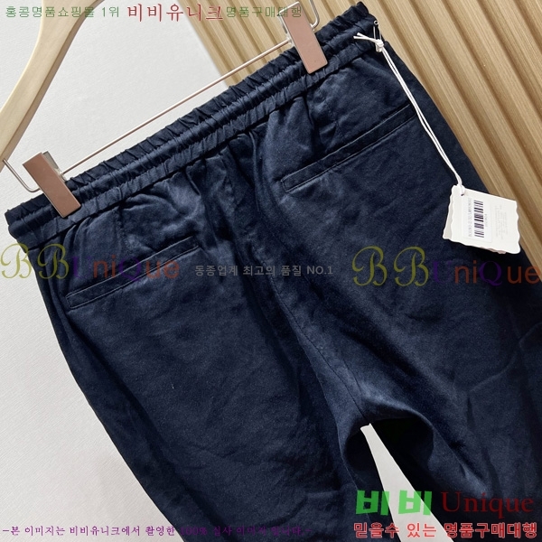  ڷ ġڸ  BC2436105-3