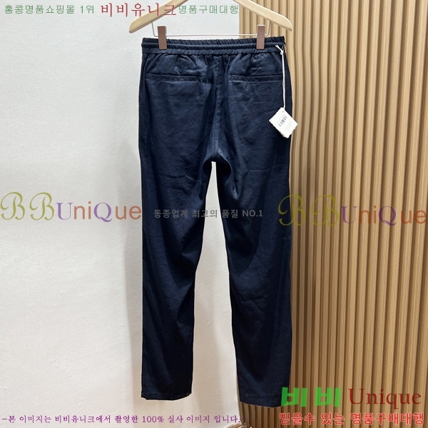  ڷ ġڸ  BC2436105-3