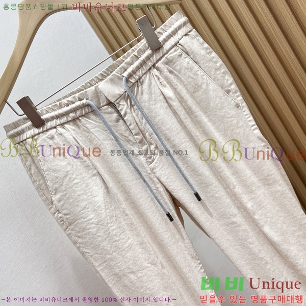  ڷ ġڸ  BC2436105-1