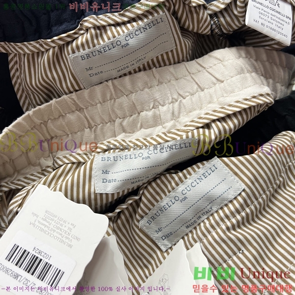  ڷ ġڸ  BC2436105-1