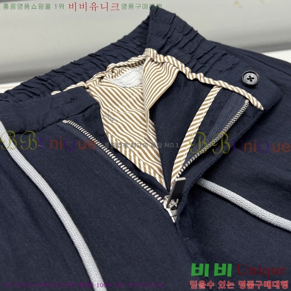  ڷ ġڸ  BC2436105-3