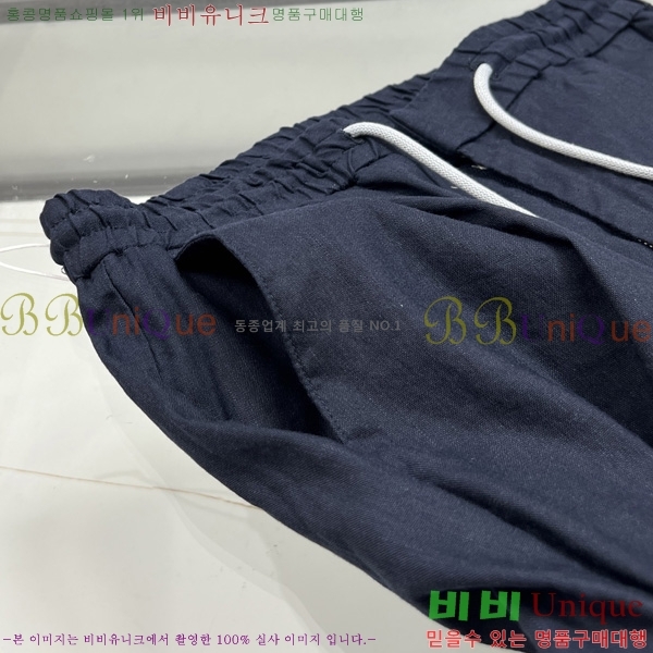  ڷ ġڸ  BC2436105-3