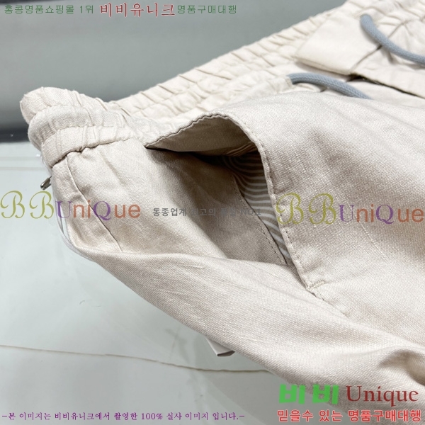  ڷ ġڸ  BC2436105-1