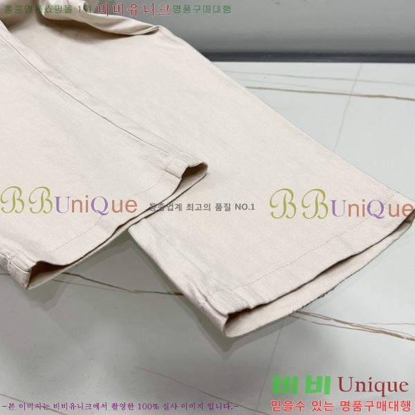  ڷ ġڸ  BC2436105-1