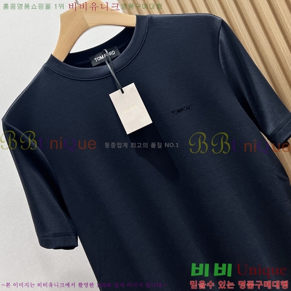    Ƽ TF963715-2