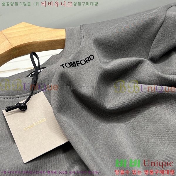    Ƽ TF963715-1