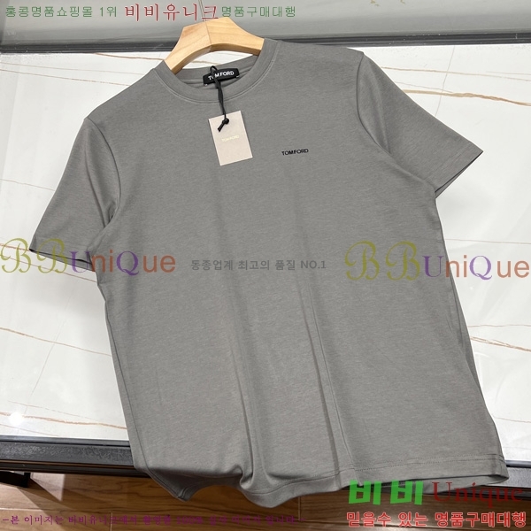    Ƽ TF963715-1