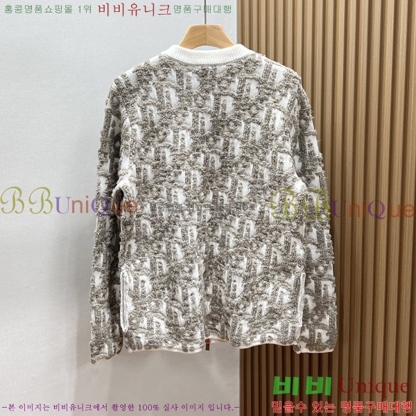    DOI13592