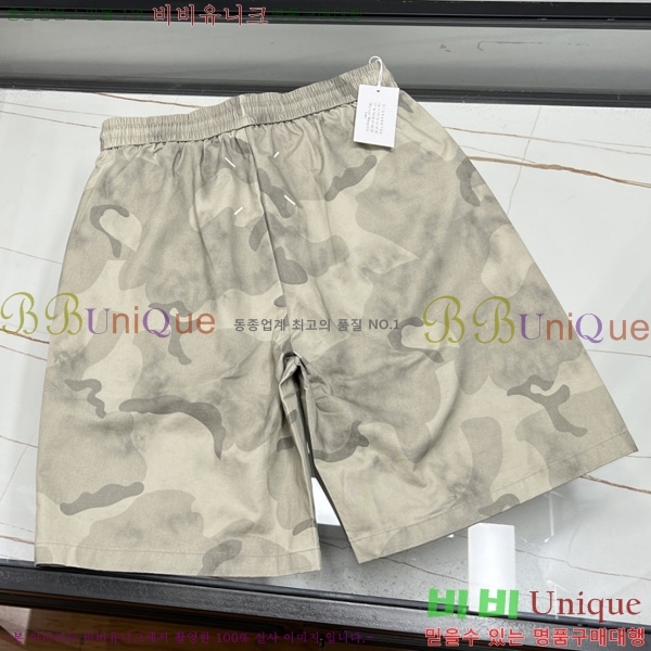   ݹ MM973826