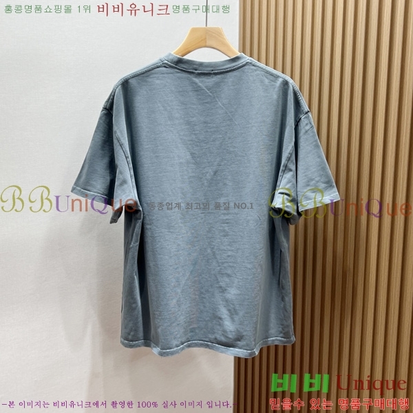  ζ  Ƽ Y44S81613