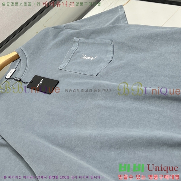  ζ  Ƽ Y44S81613