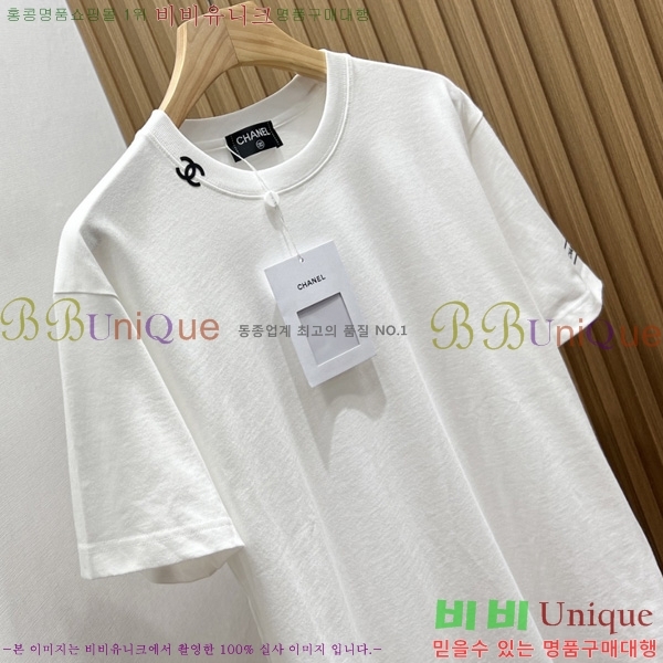  *  Ƽ CH43507-1