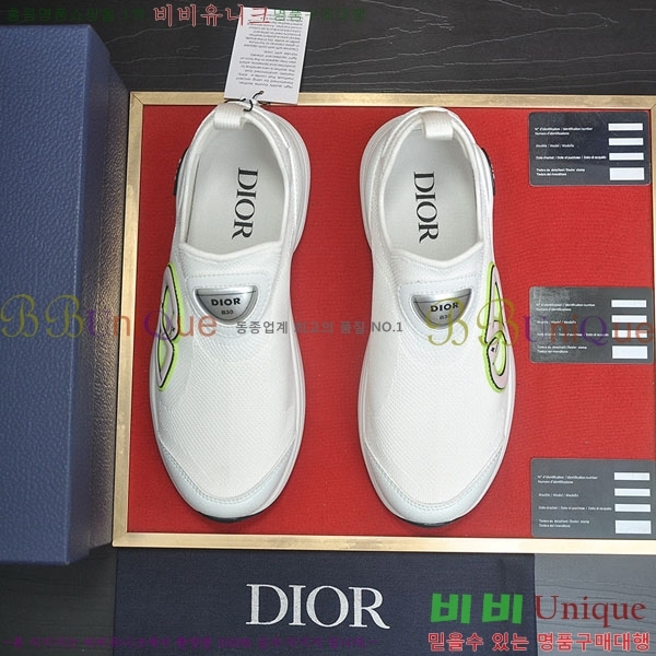    DR611158