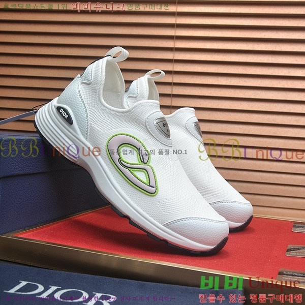    DR611158