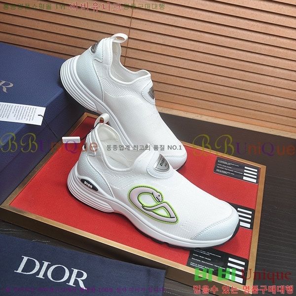    DR611158