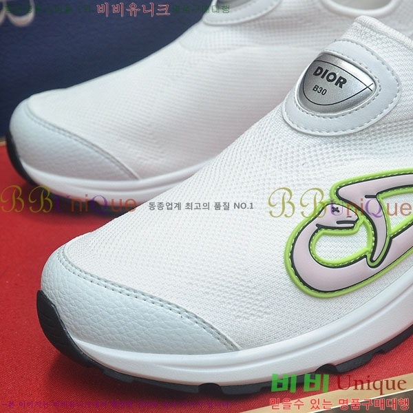    DR611158