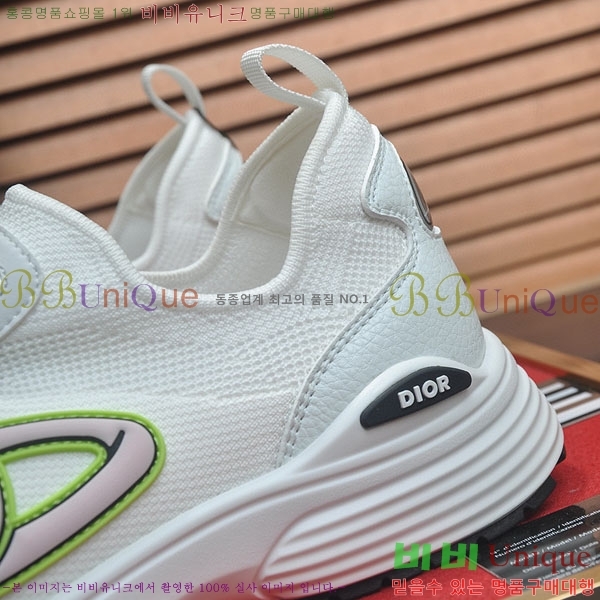    DR611158