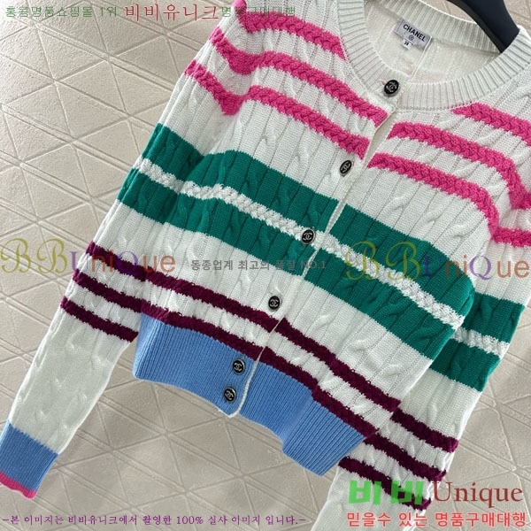  *   CH141220-1