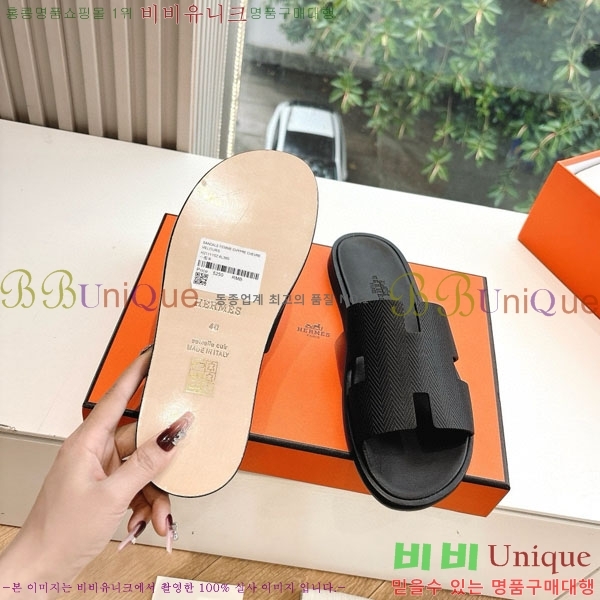 ޽ / H9012253-4