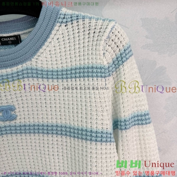  *  CH141433-3