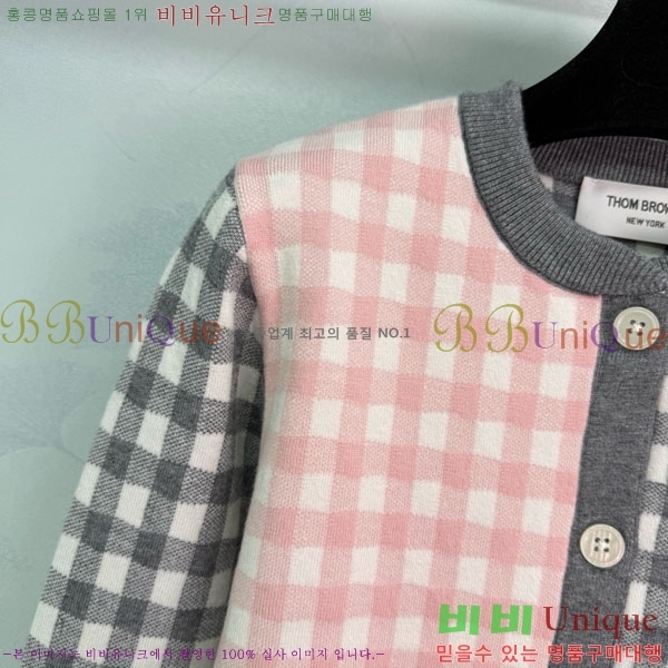    TB6121088-2