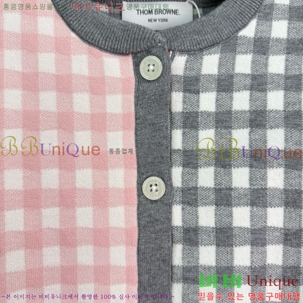    TB6121088-2
