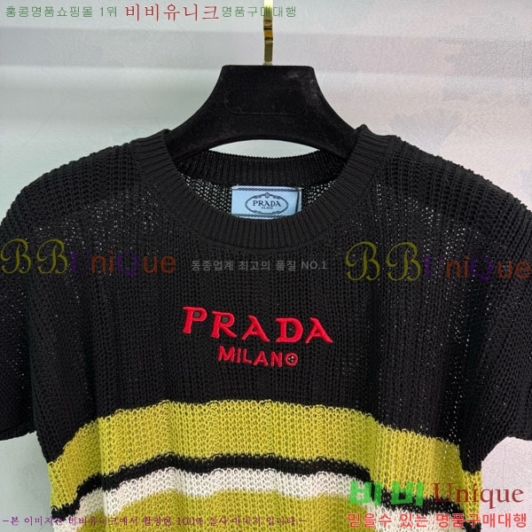    Ƽ PA1201222-3