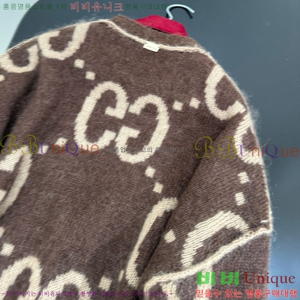    GU412055-3