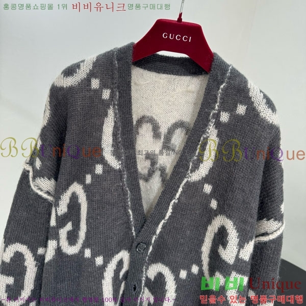    GU412055-4