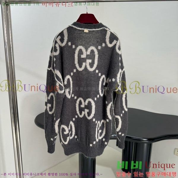    GU412055-4