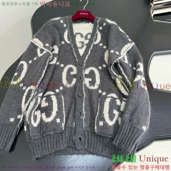    GU412055-4