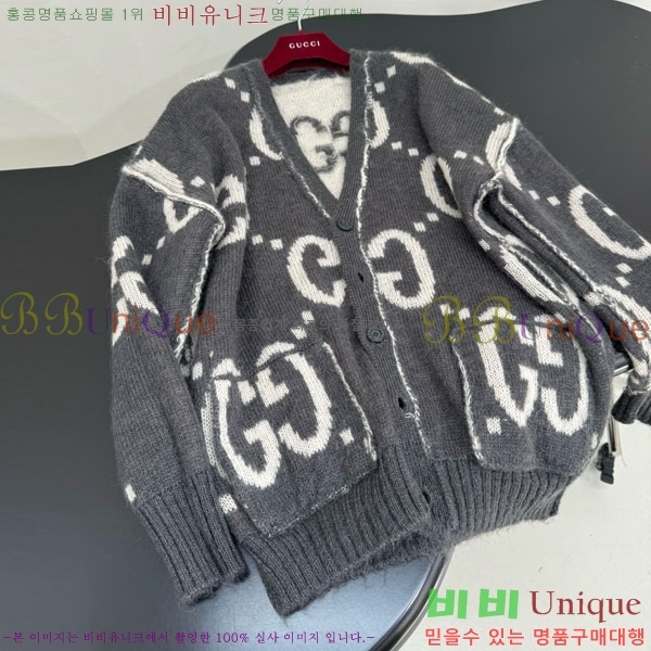    GU412055-4