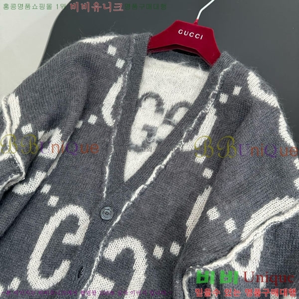    GU412055-4