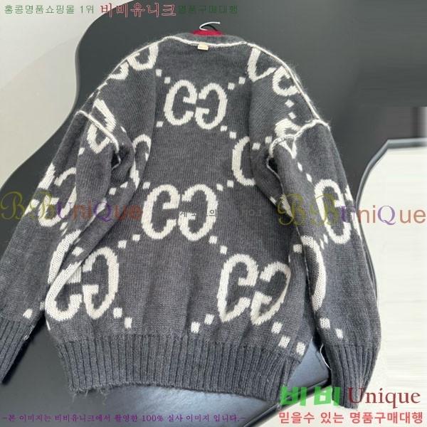    GU412055-4