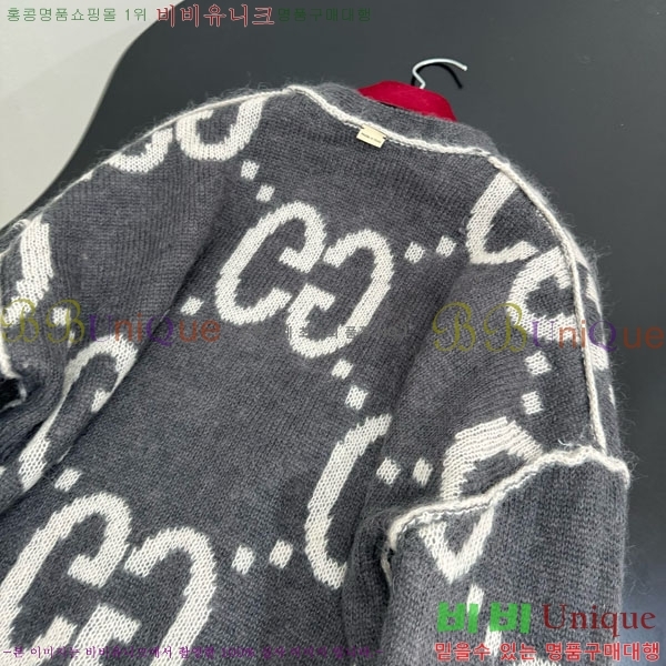    GU412055-4