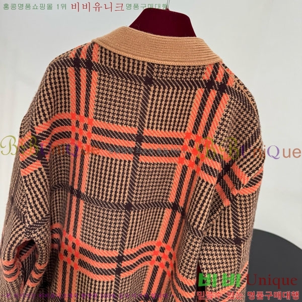    GU412055-5