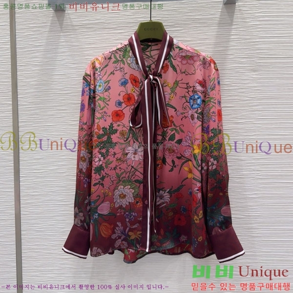    GU1127899-15