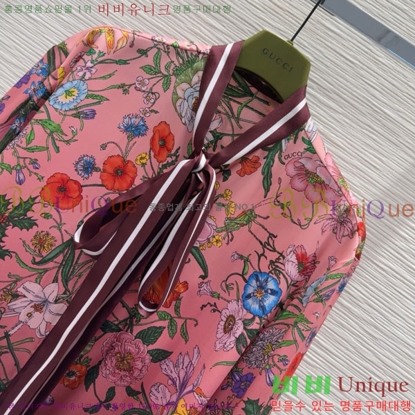    GU1127899-15