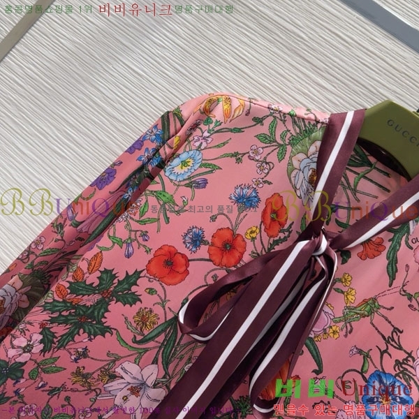    GU1127899-15