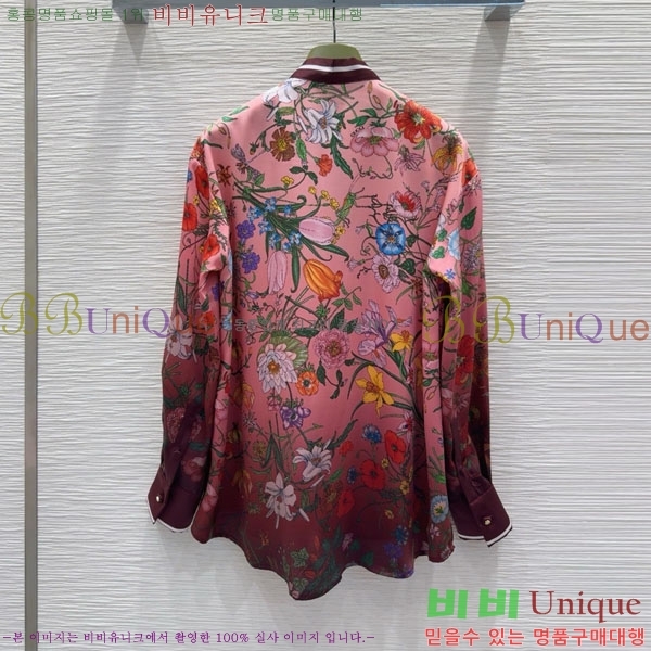    GU1127899-15