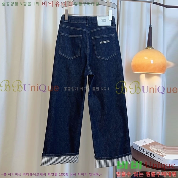  ̿̿   MU120554-3